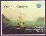 SW2470e1exp Sweden booklet       Scott # 2470e /     Facit H548,        Far East Traveller 2003