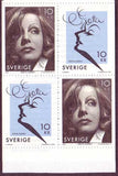 SW2517 Sweden Scott # 2517 MNH, Greta Garbo 2005