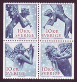 SW2523 Sweden # 2523 MNH,  Christmas 2005