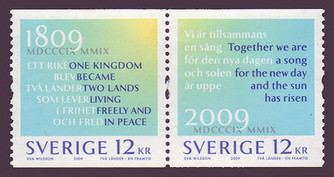 SW26121 Sweden # 2612 MNH, Grand Duchy of Finland 2009