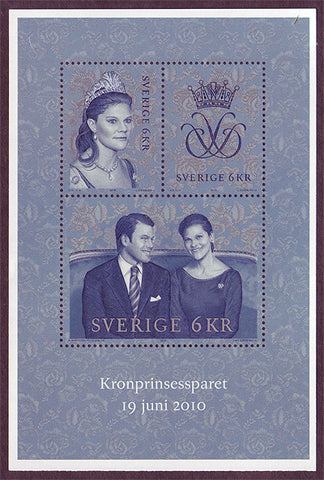 SW26411 Sweden Scott # 2641 MNH,  Royal Wedding 2010