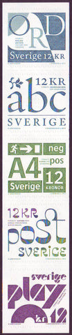 SW2687 Sweden       # 2687 MNH,              Modern Fonts - 2012